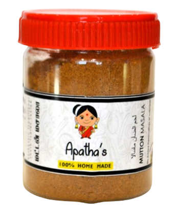 Fish Kulambu Masala 1 Kg